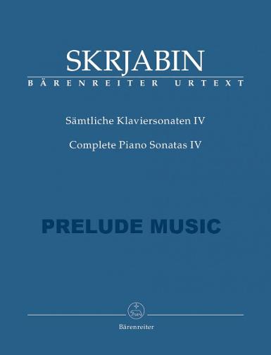 Skrjabin Complete Piano Sonatas IV