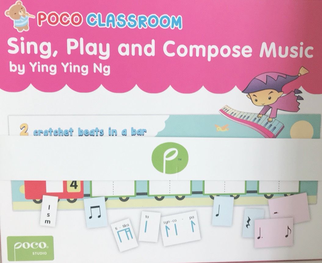 POCO SING PLAY AND COMPOSE MUSIC